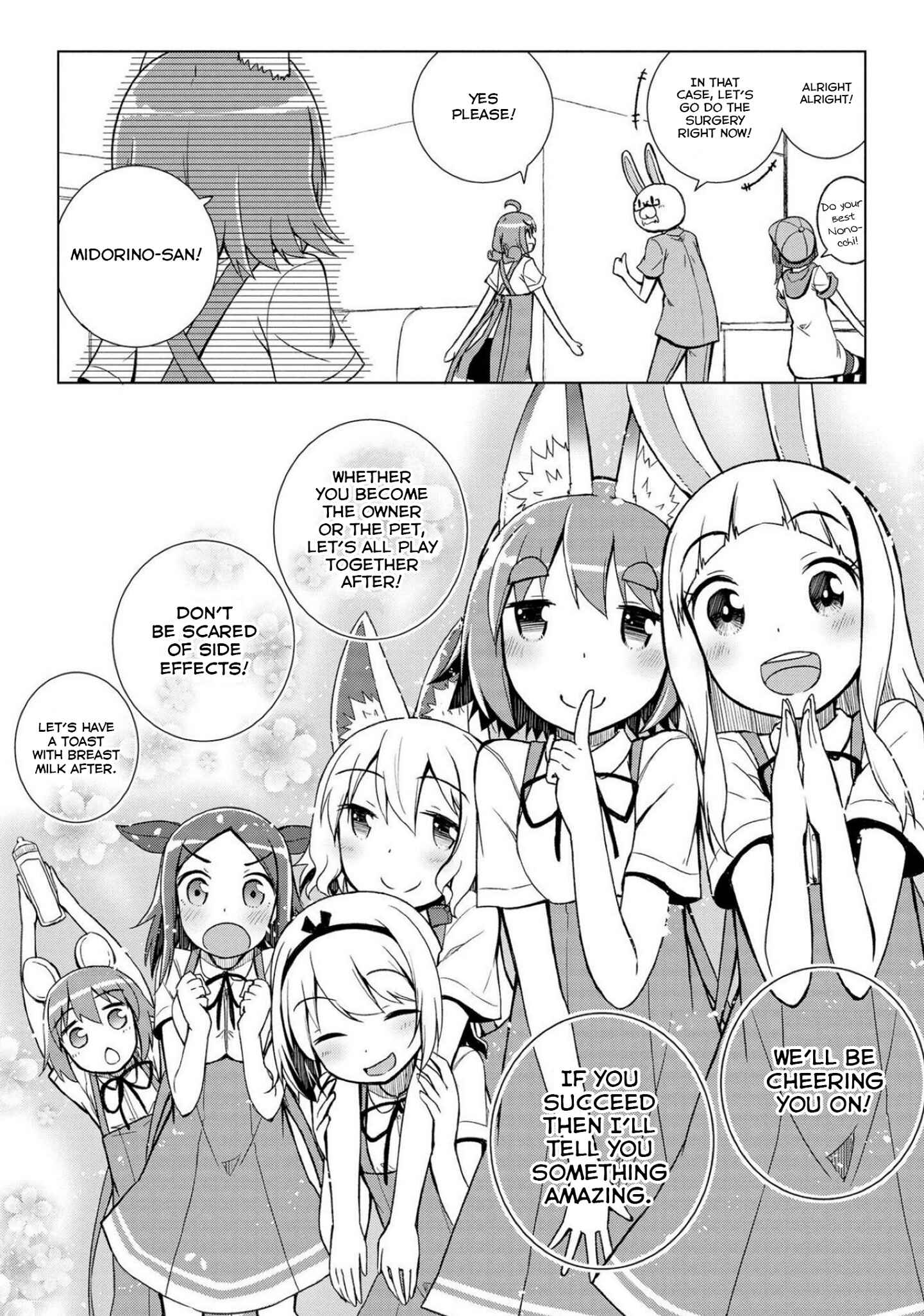 Page 8 Chapter 11 Mimi Mix!