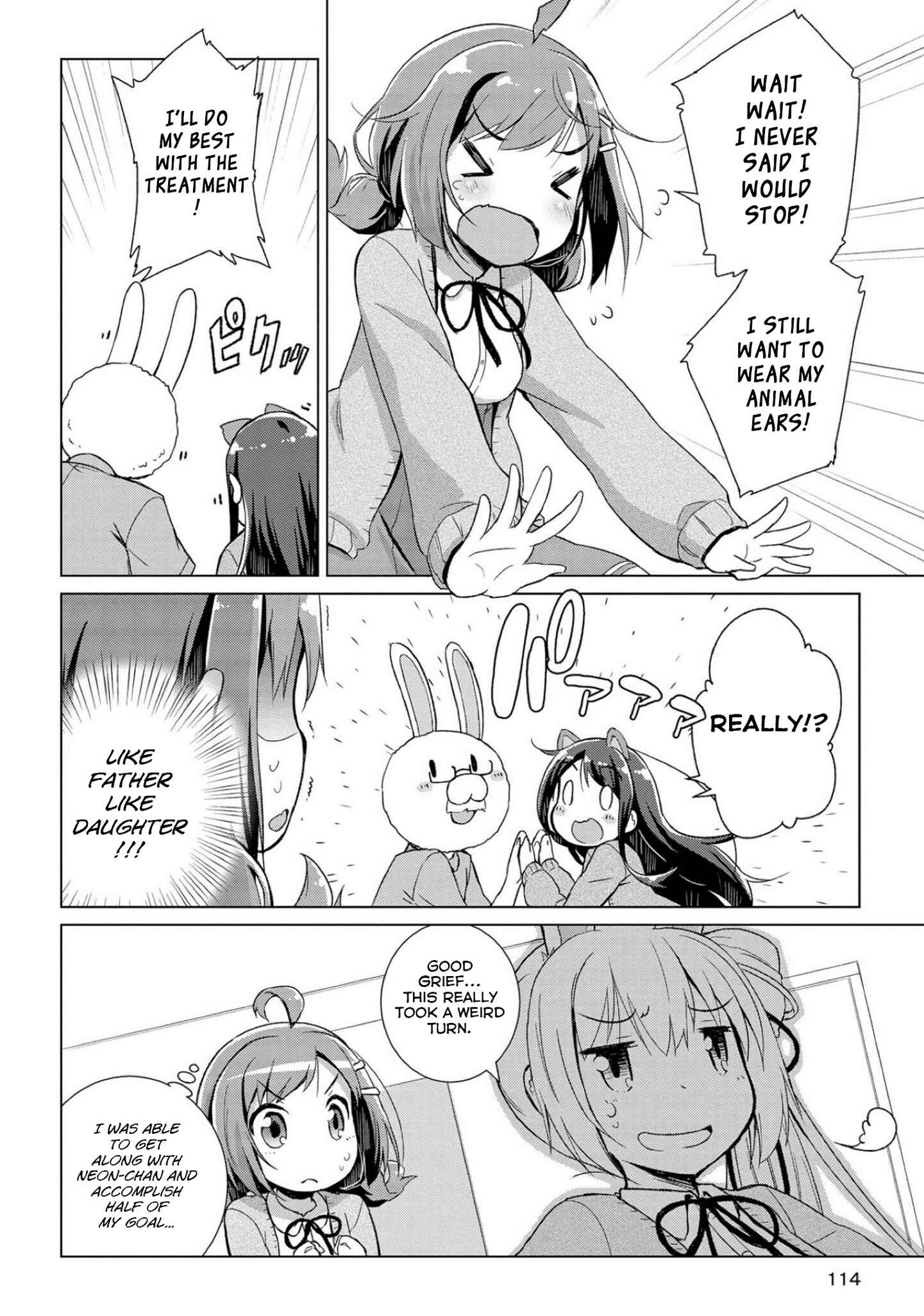 Page 11 Chapter 4 Mimi Mix!