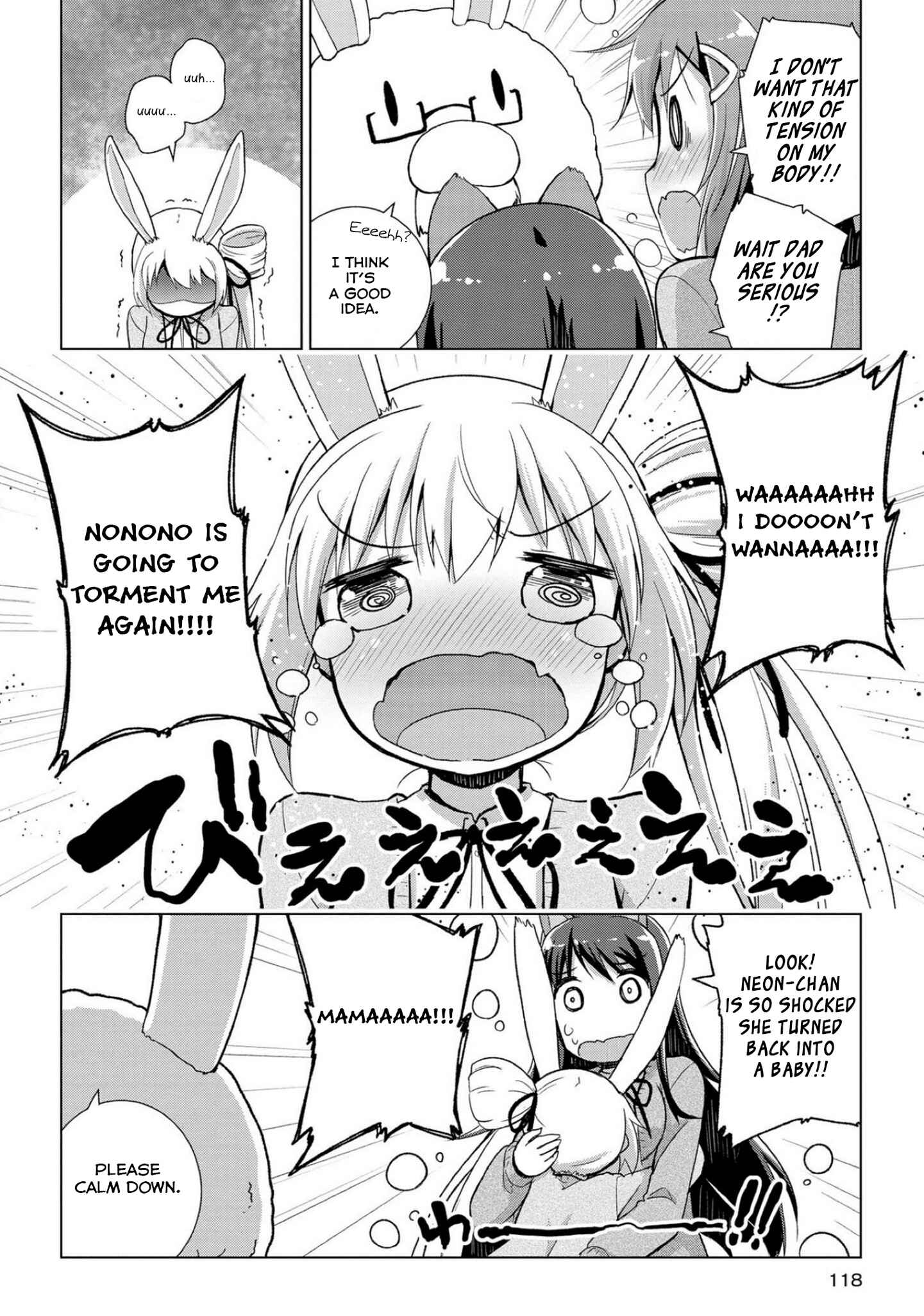 Page 15 Chapter 4 Mimi Mix!