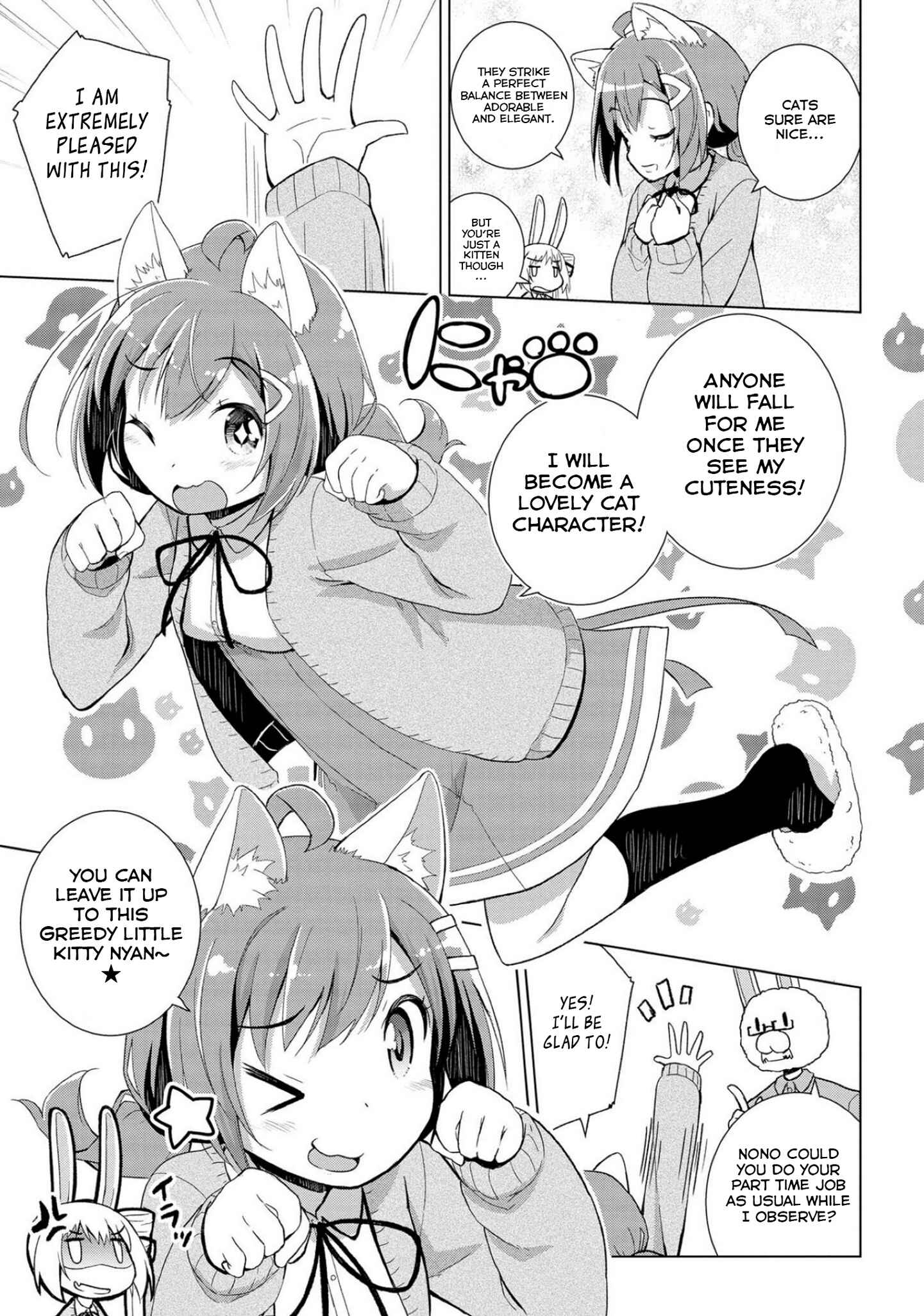 Page 22 Chapter 4 Mimi Mix!