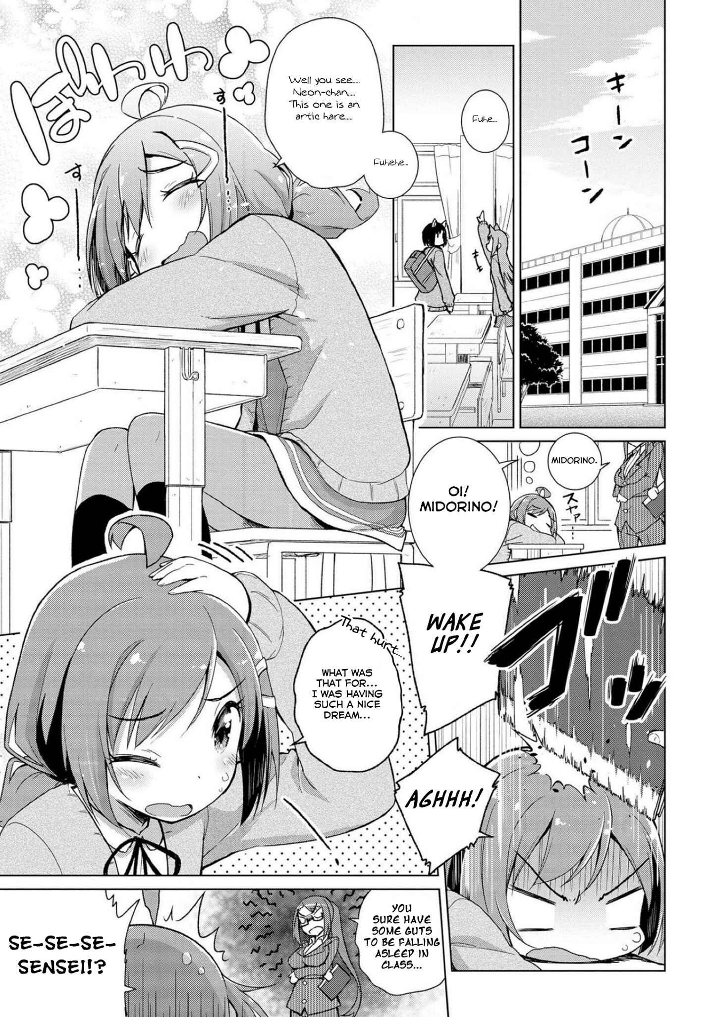 Page 4 Chapter 4 Mimi Mix!
