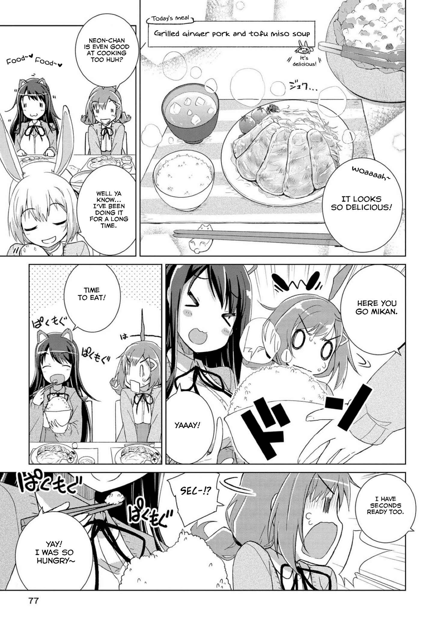 Page 11 Chapter 3 Mimi Mix!