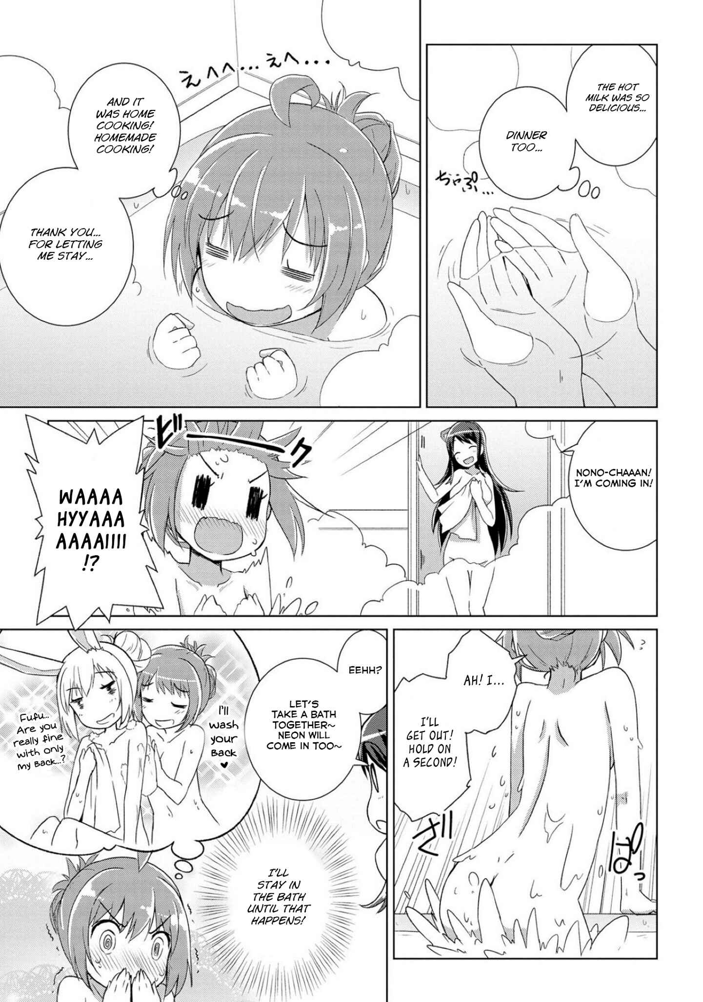 Page 19 Chapter 3 Mimi Mix!