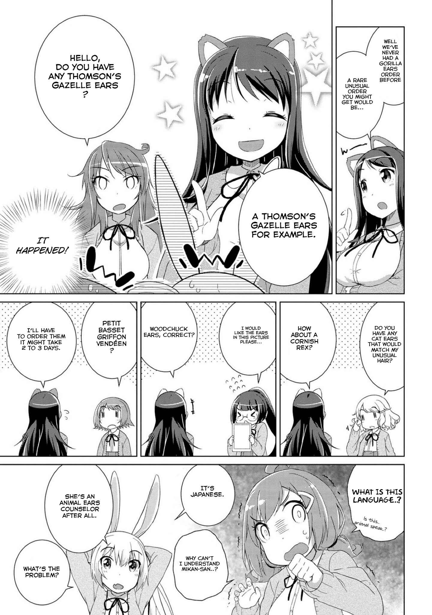 Page 5 Chapter 3 Mimi Mix!