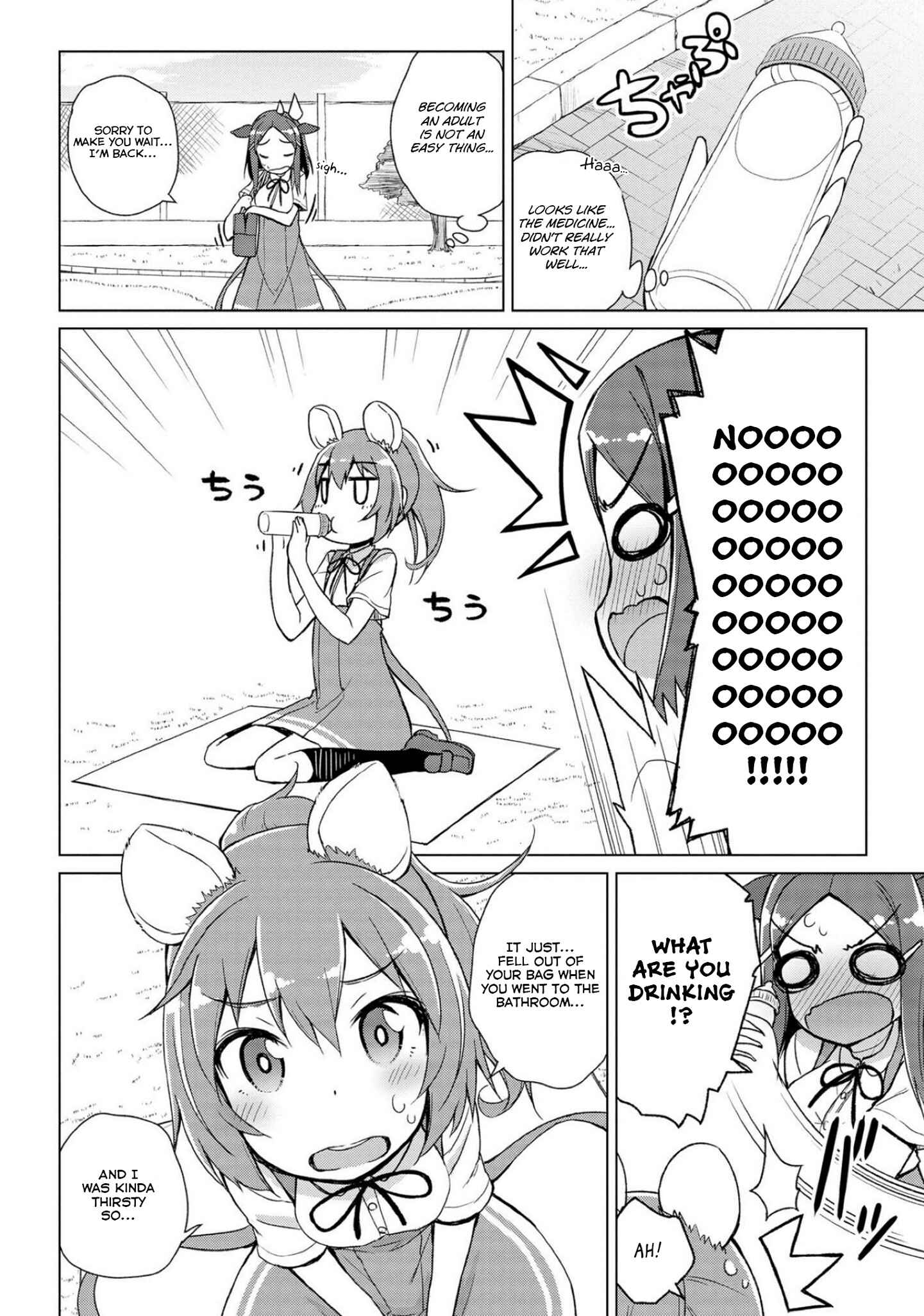 Page 12 Chapter 9 Mimi Mix!
