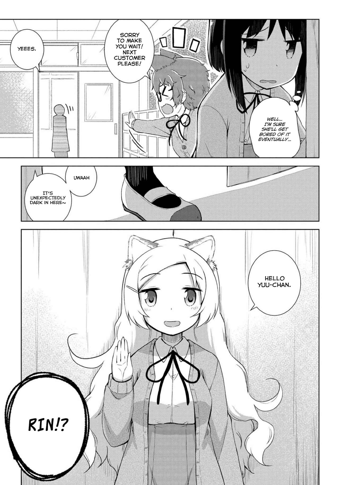 Page 15 Chapter 13 Mimi Mix!