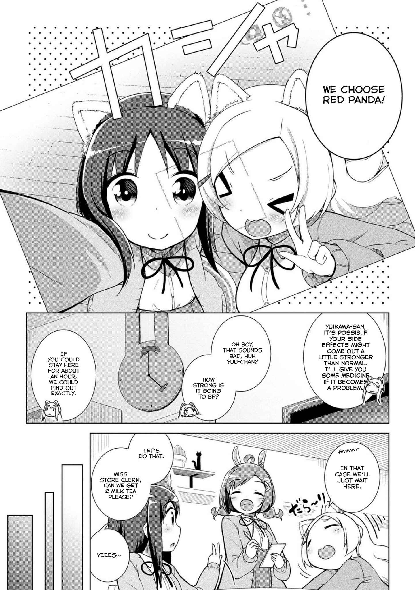 Page 2 Chapter 13 Mimi Mix!