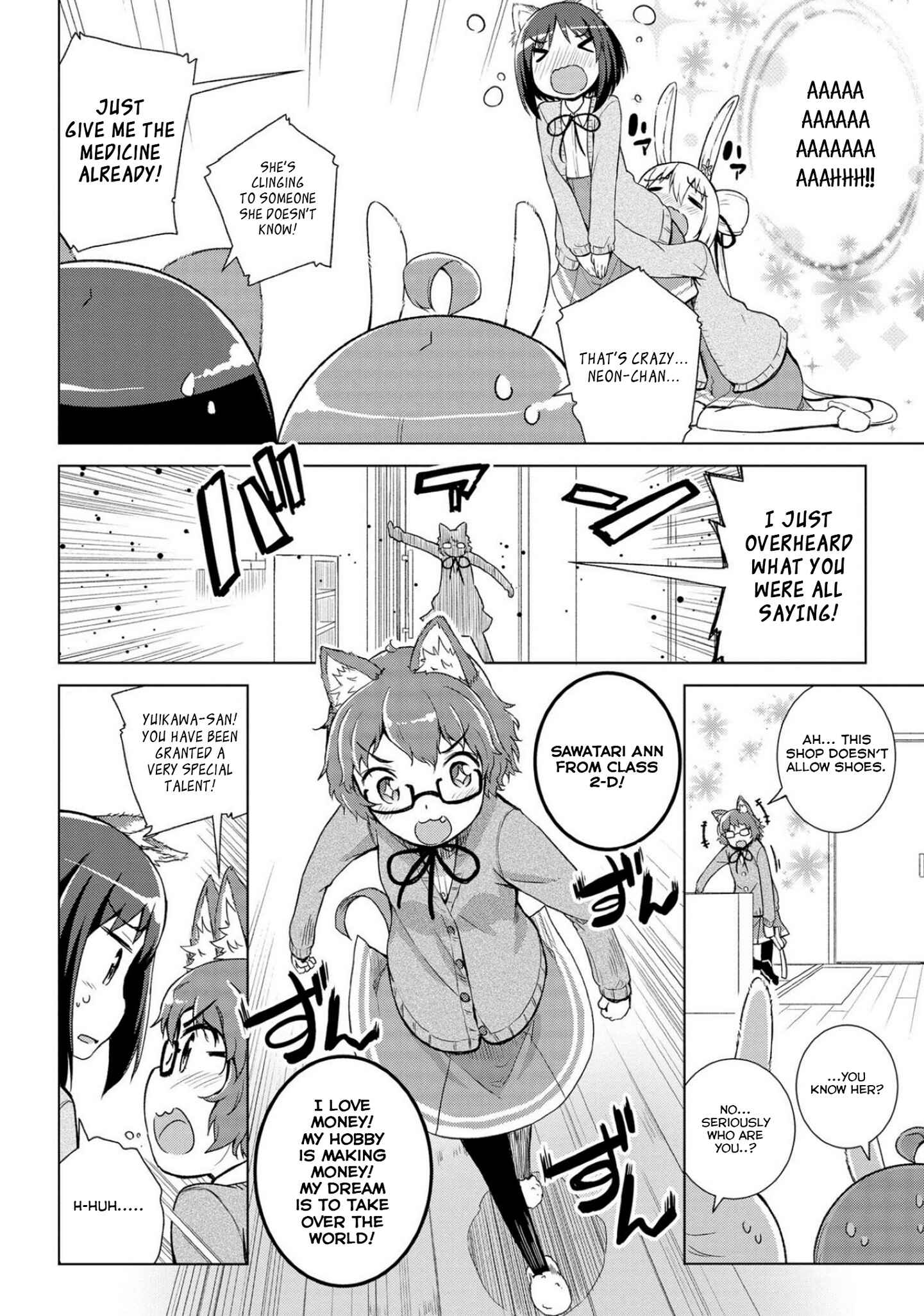 Page 8 Chapter 13 Mimi Mix!