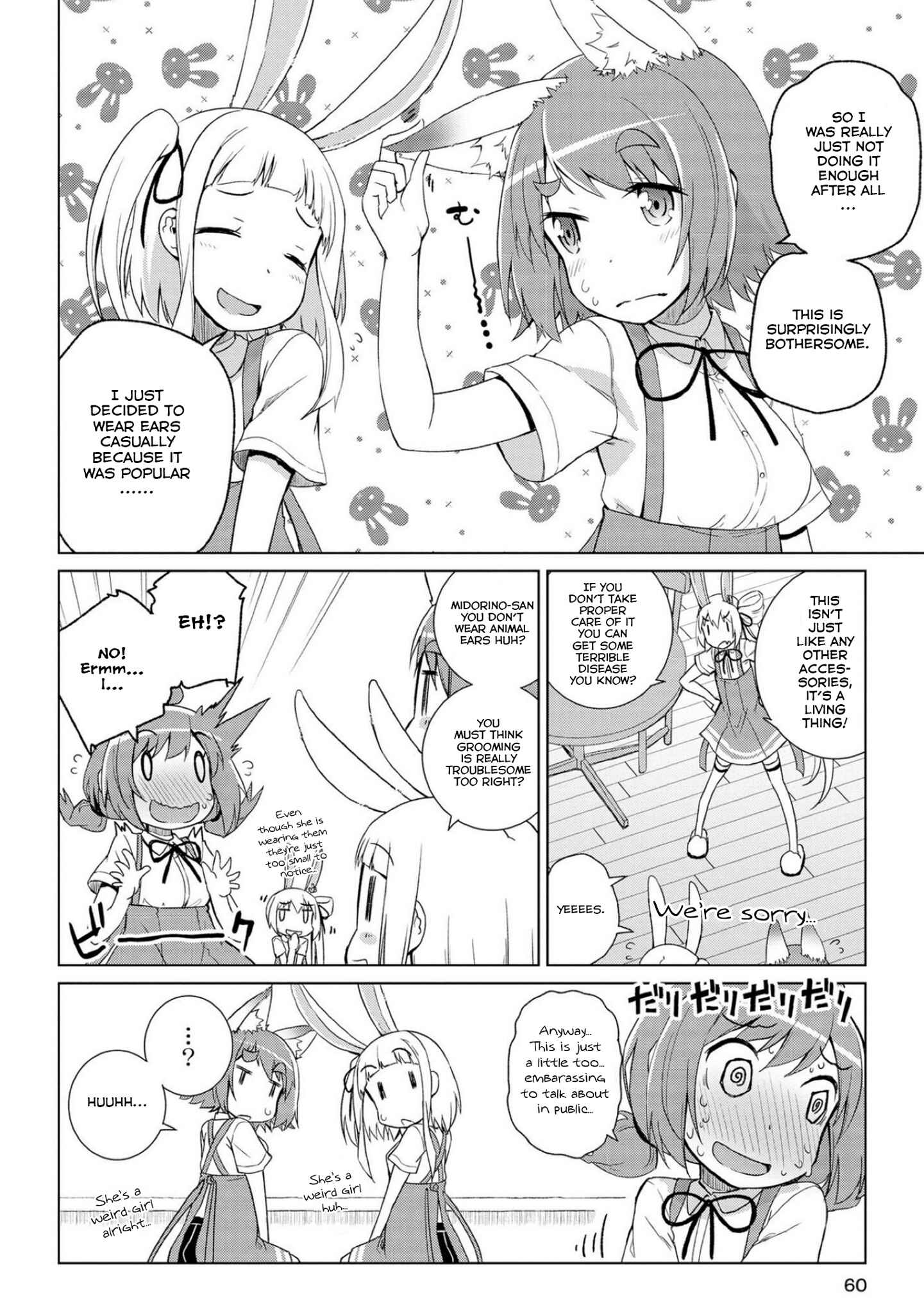 Page 12 Chapter 8 Mimi Mix!