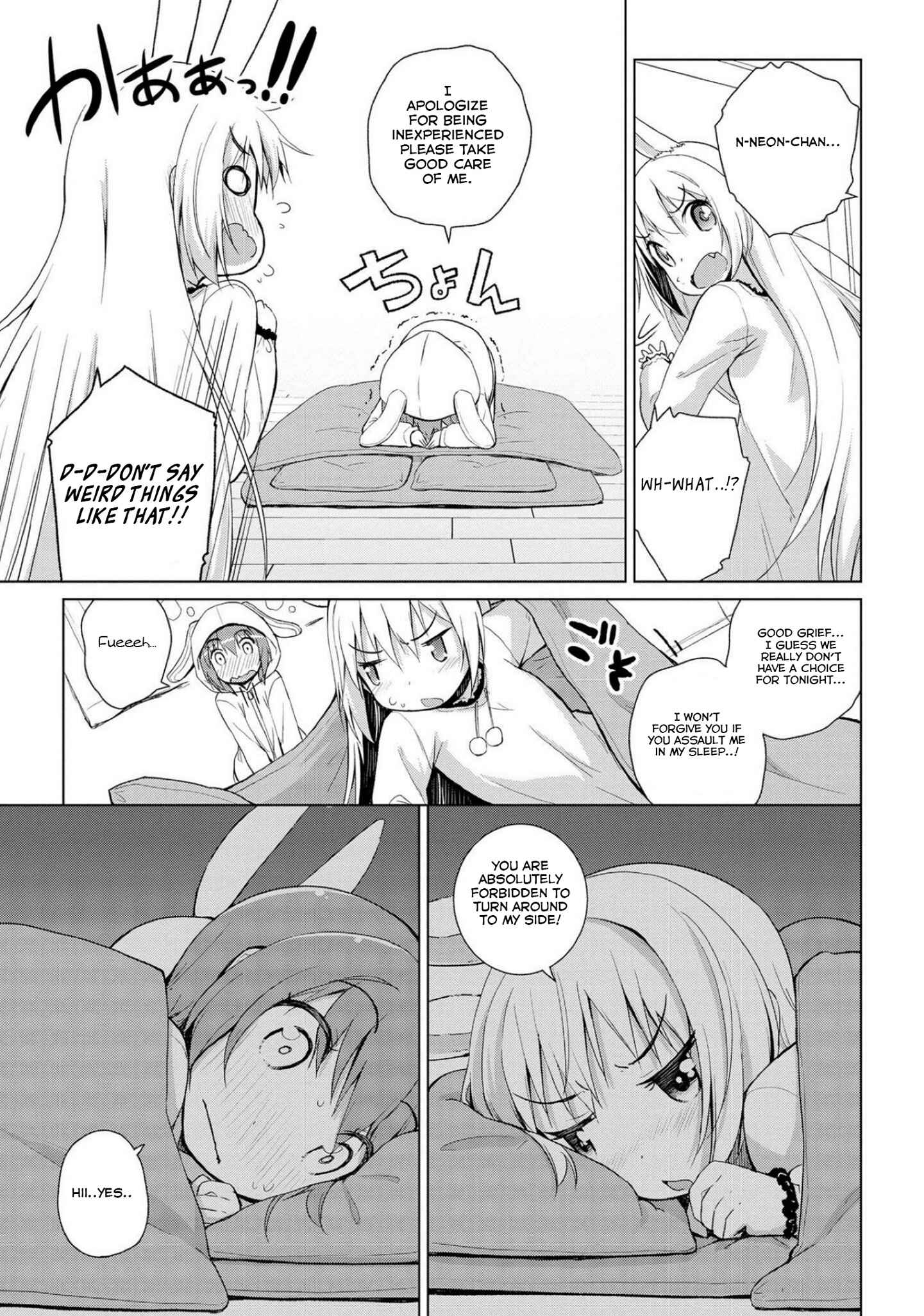 Page 3 Chapter 3.5 Mimi Mix!