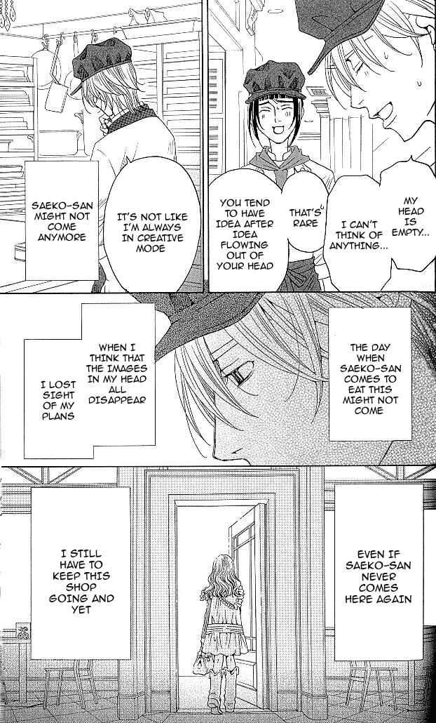 Page 17 Chapter 6 Heartbroken Chocolatier