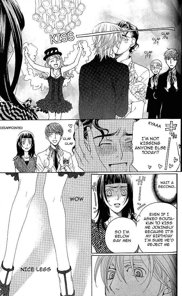 Page 25 Chapter 6 Heartbroken Chocolatier