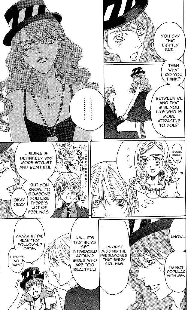 Page 29 Chapter 6 Heartbroken Chocolatier