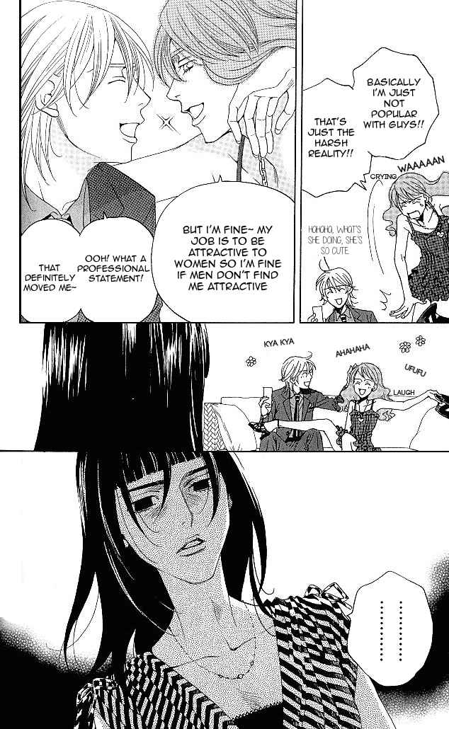 Page 30 Chapter 6 Heartbroken Chocolatier