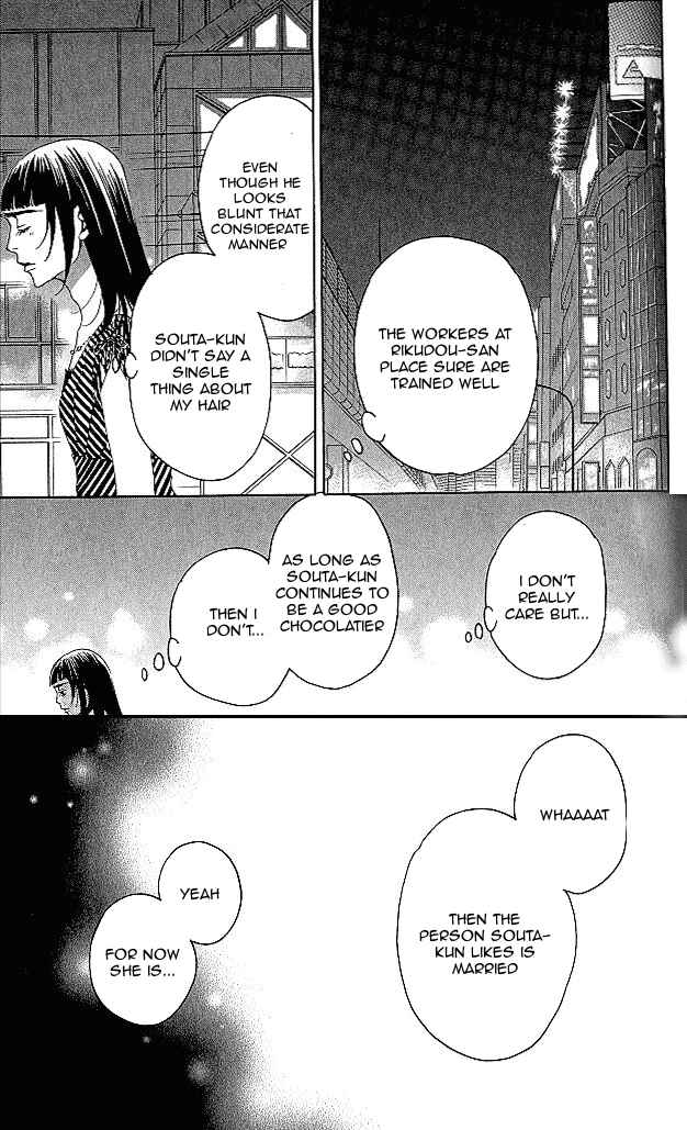 Page 33 Chapter 6 Heartbroken Chocolatier