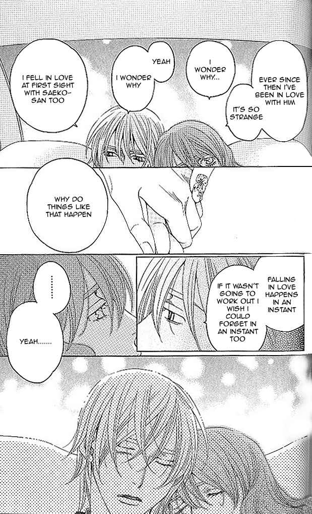 Page 35 Chapter 6 Heartbroken Chocolatier