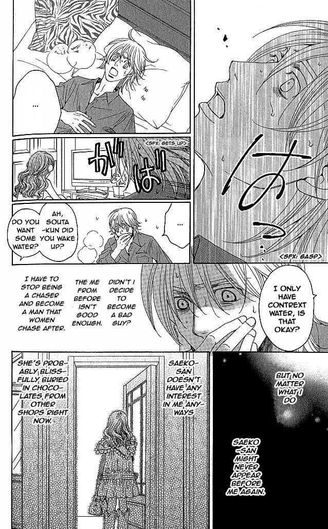 Page 48 Chapter 6 Heartbroken Chocolatier
