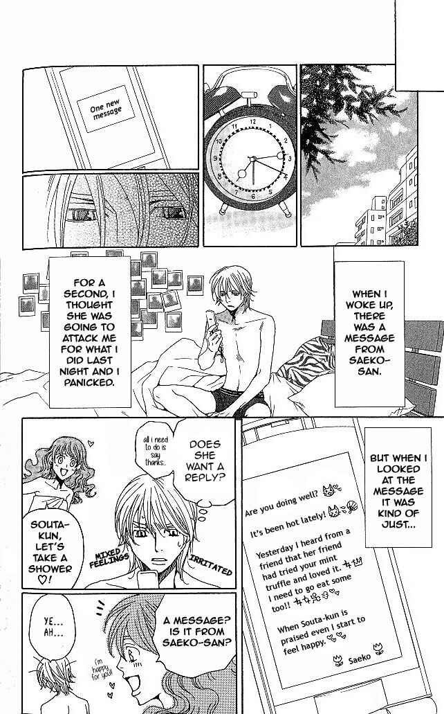 Page 54 Chapter 6 Heartbroken Chocolatier
