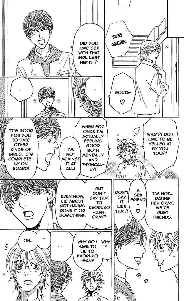 Page 59 Chapter 6 Heartbroken Chocolatier