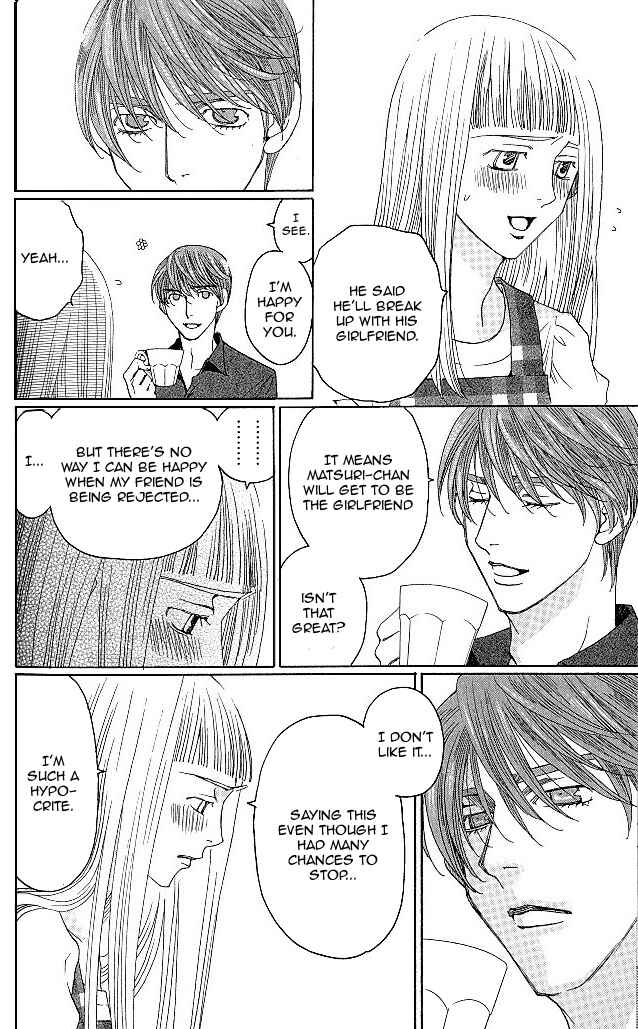 Page 8 Chapter 6 Heartbroken Chocolatier