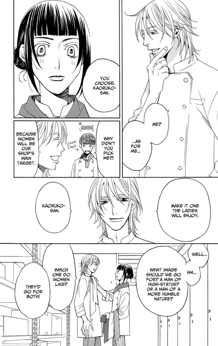 Page 10 Chapter 3 Heartbroken Chocolatier