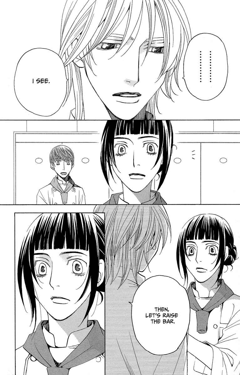 Page 12 Chapter 3 Heartbroken Chocolatier