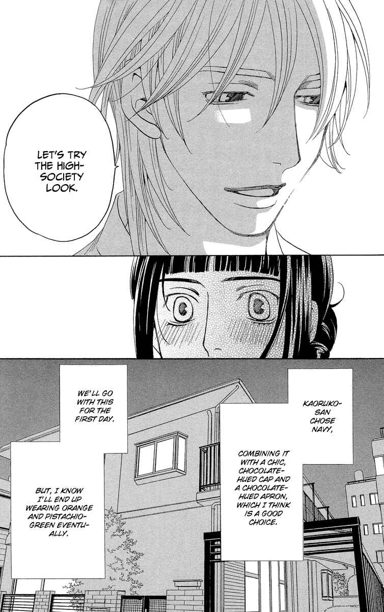 Page 13 Chapter 3 Heartbroken Chocolatier