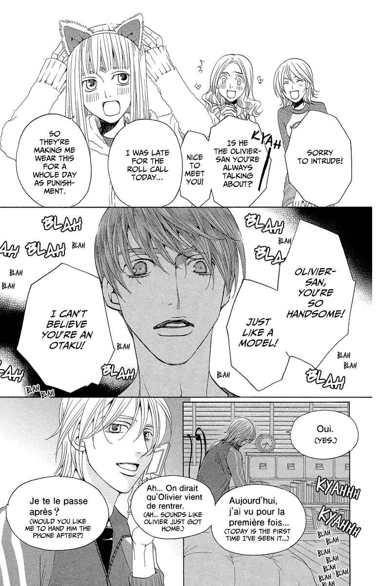 Page 15 Chapter 3 Heartbroken Chocolatier