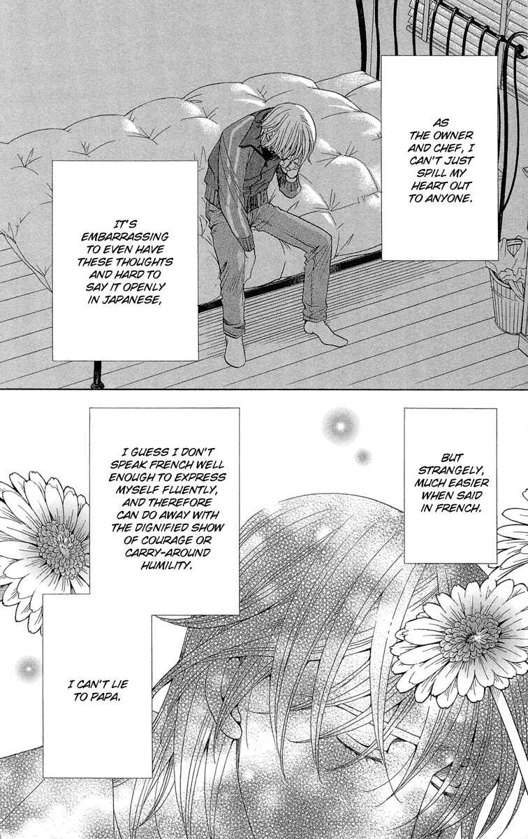 Page 18 Chapter 3 Heartbroken Chocolatier