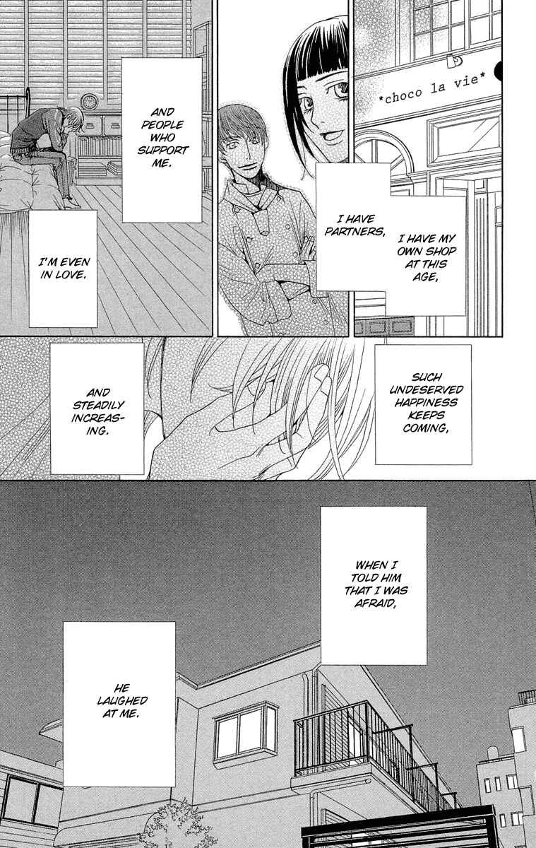 Page 19 Chapter 3 Heartbroken Chocolatier