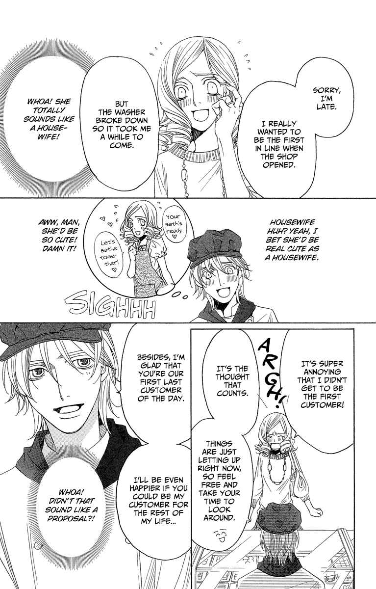 Page 31 Chapter 3 Heartbroken Chocolatier