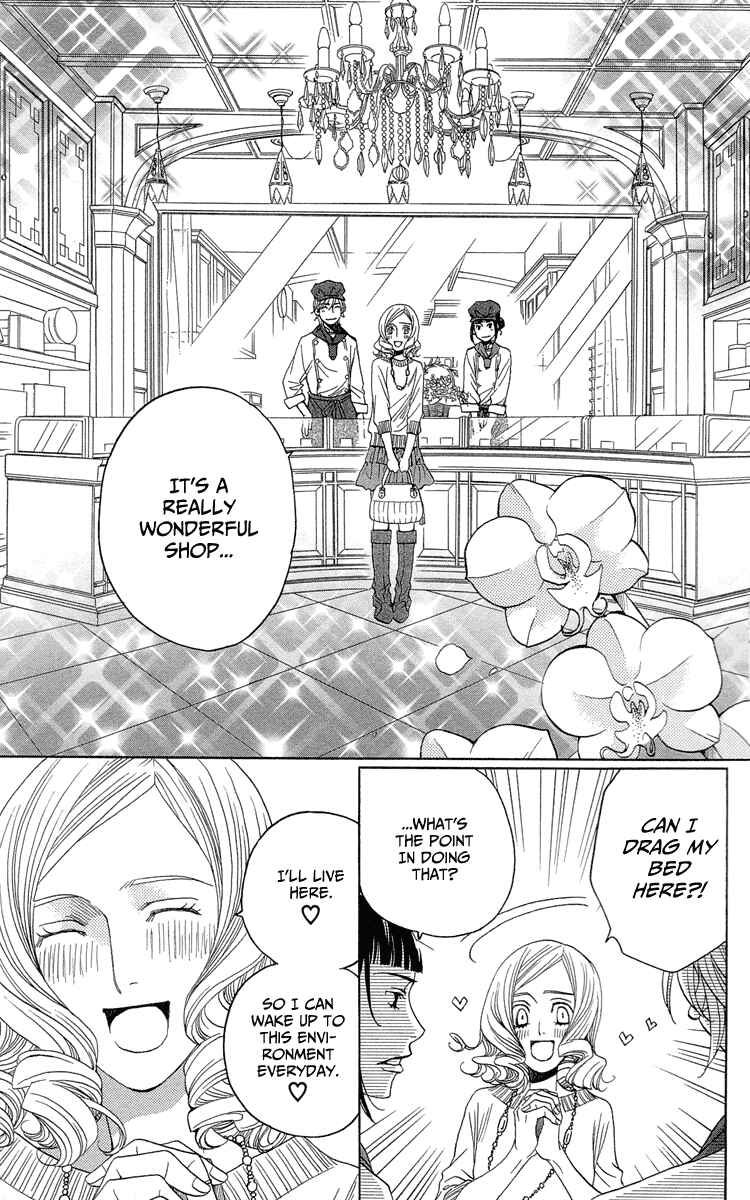 Page 33 Chapter 3 Heartbroken Chocolatier