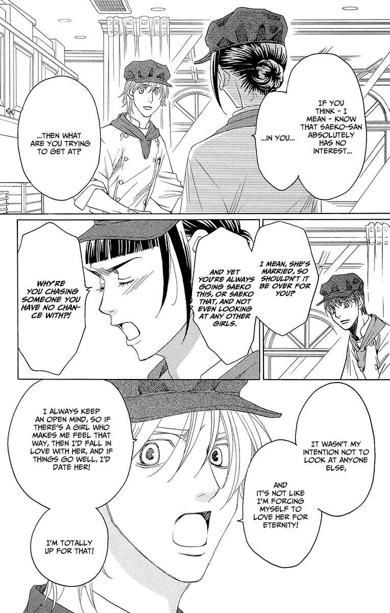 Page 41 Chapter 5 Heartbroken Chocolatier