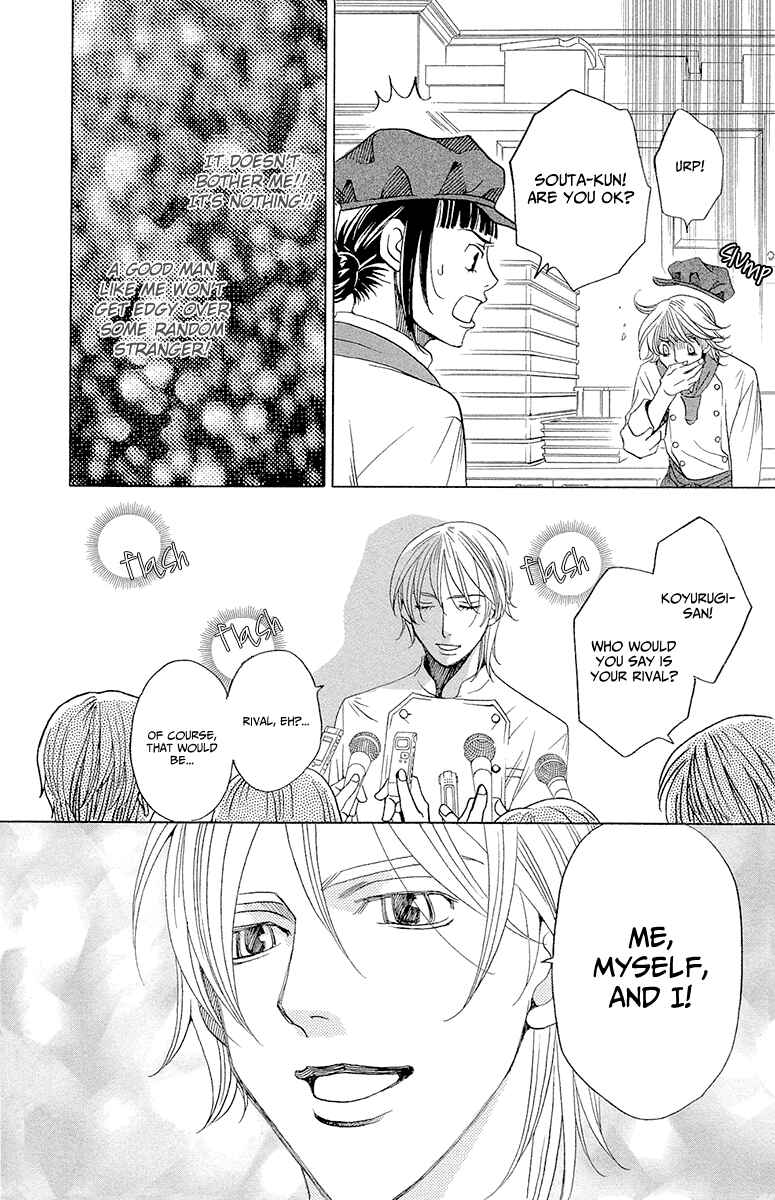 Page 15 Chapter 4 Heartbroken Chocolatier
