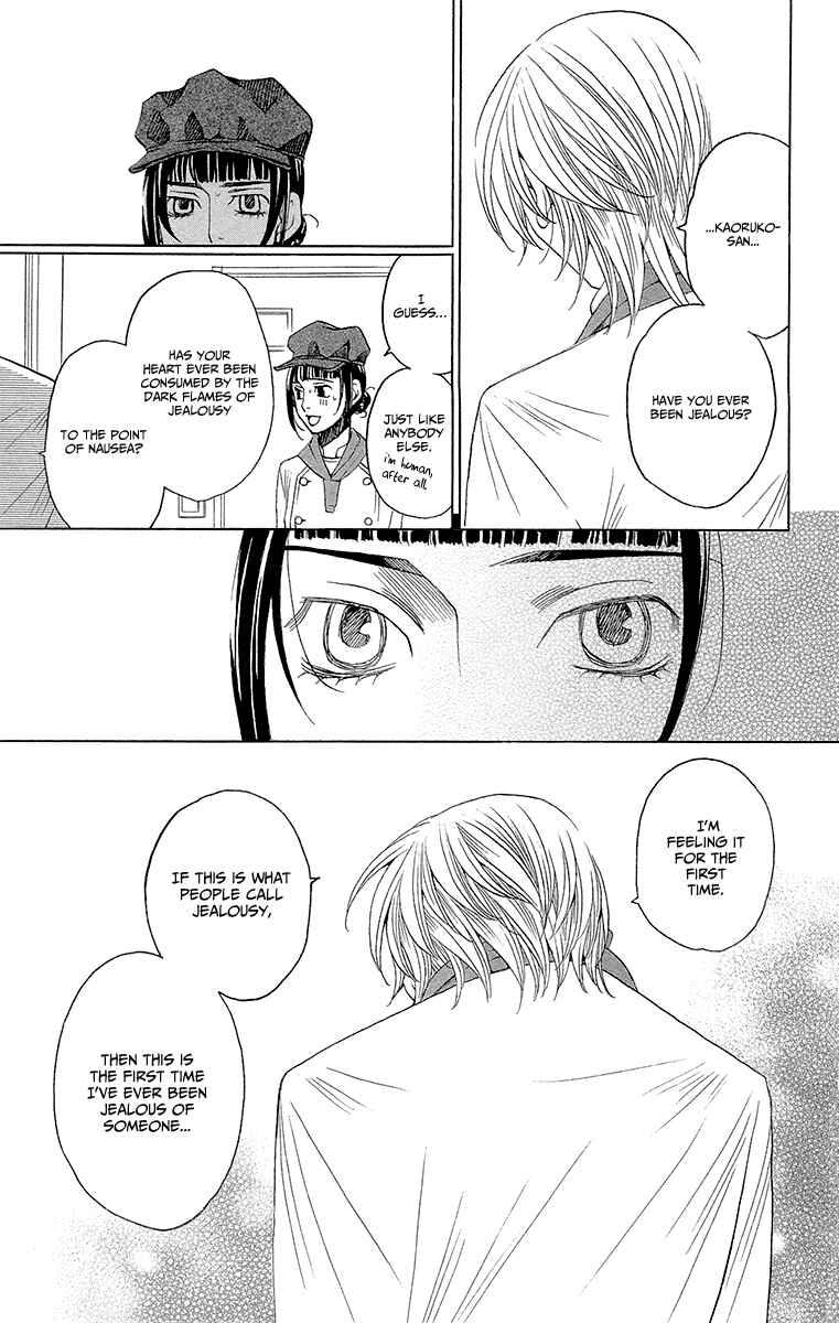 Page 20 Chapter 4 Heartbroken Chocolatier