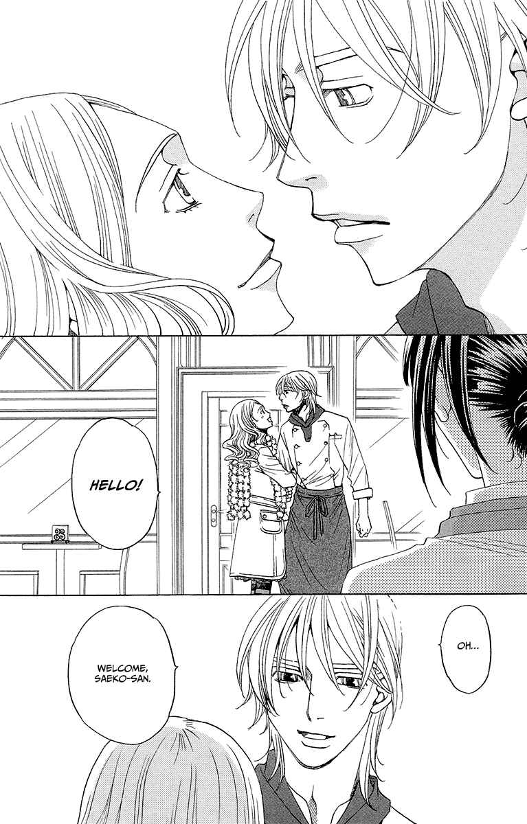 Page 41 Chapter 4 Heartbroken Chocolatier