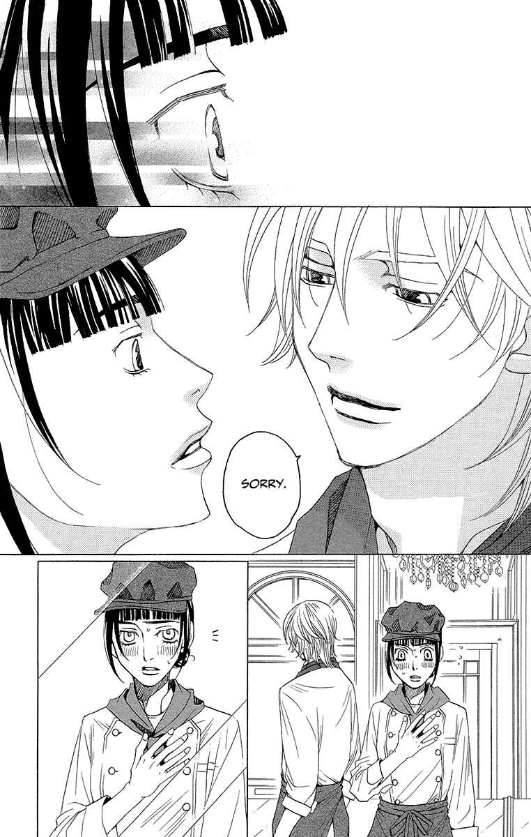 Page 48 Chapter 4 Heartbroken Chocolatier