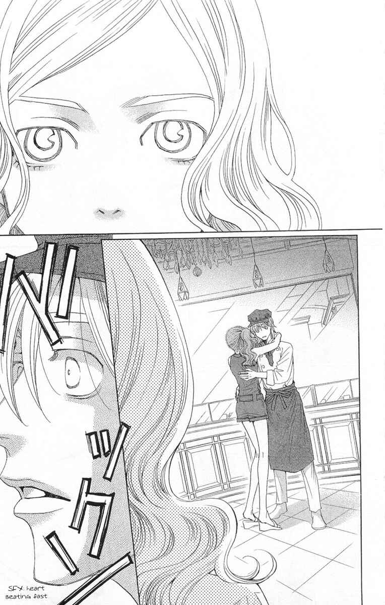 Page 14 Chapter 7 Heartbroken Chocolatier