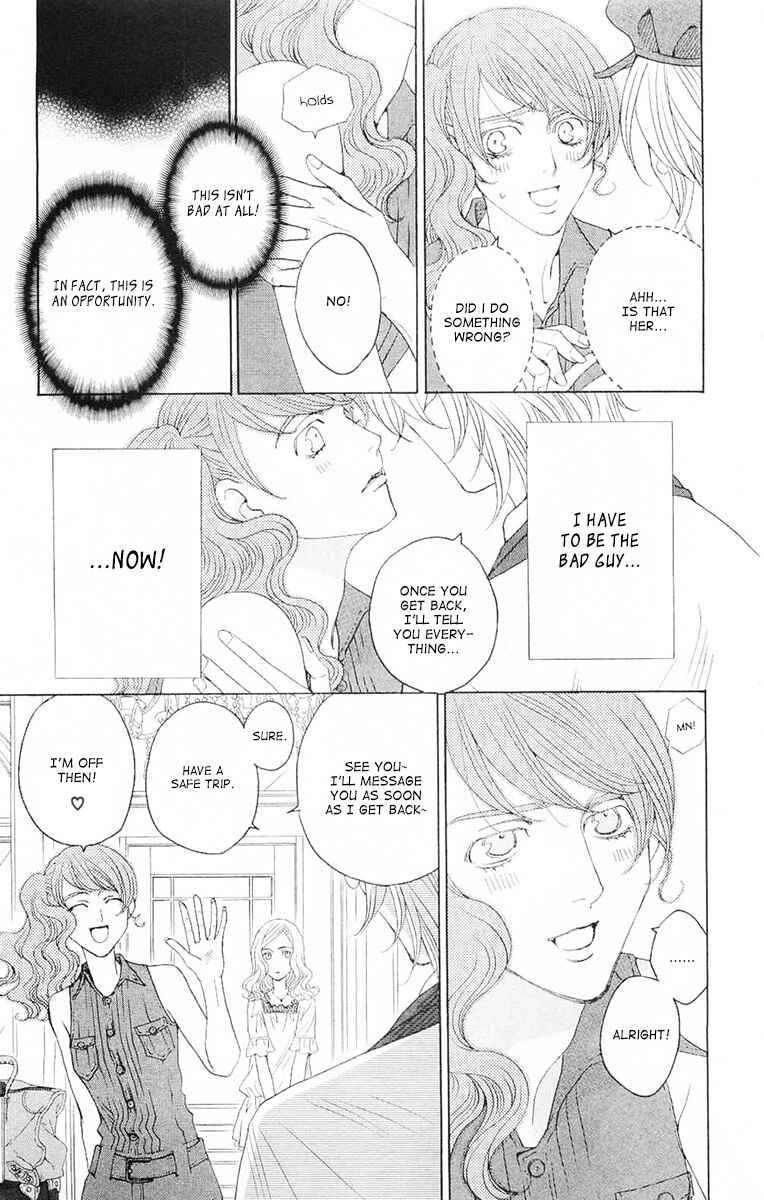 Page 16 Chapter 7 Heartbroken Chocolatier