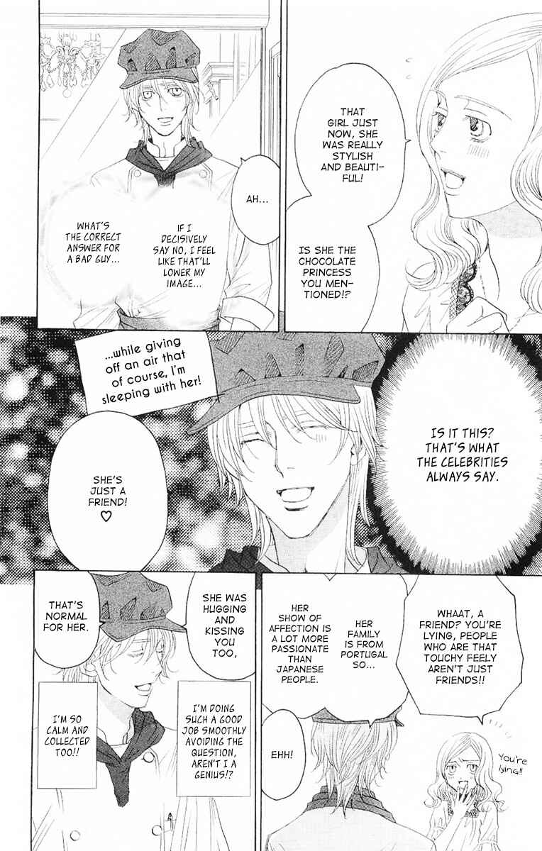 Page 19 Chapter 7 Heartbroken Chocolatier