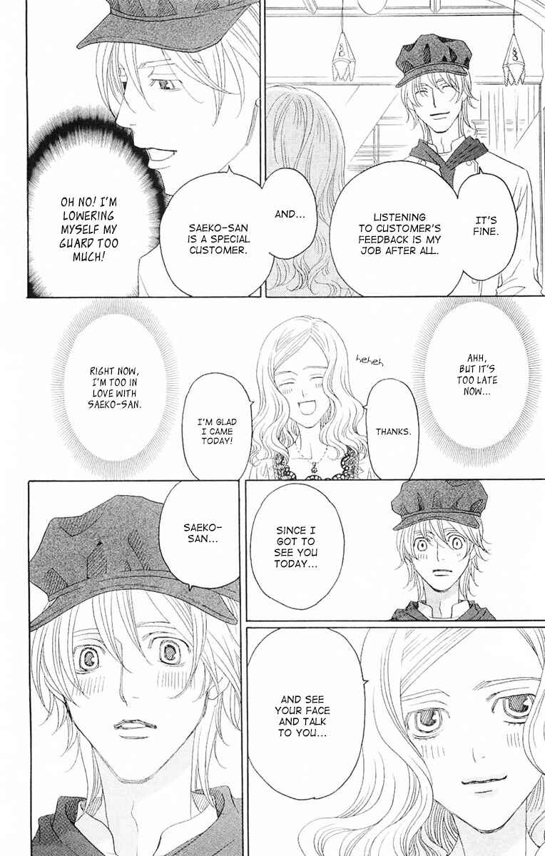 Page 29 Chapter 7 Heartbroken Chocolatier