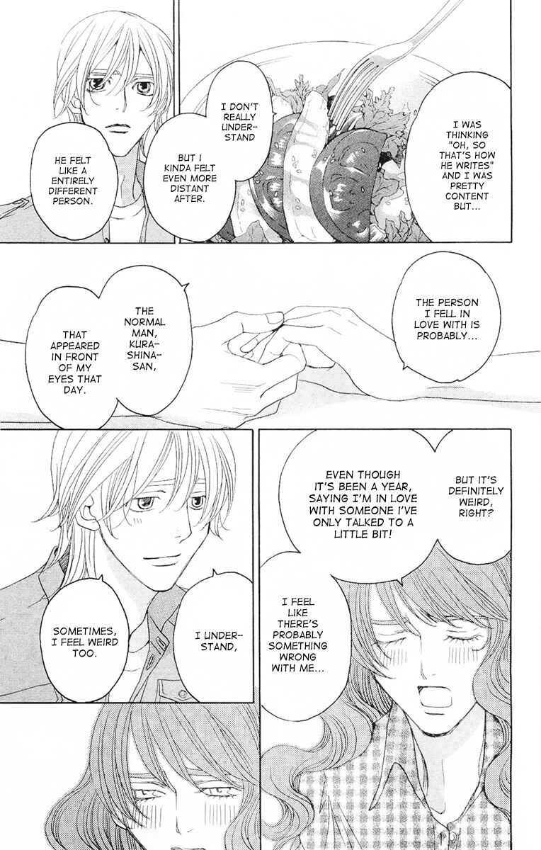 Page 36 Chapter 7 Heartbroken Chocolatier