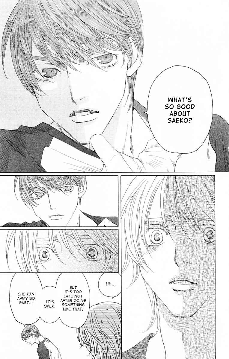 Page 52 Chapter 7 Heartbroken Chocolatier