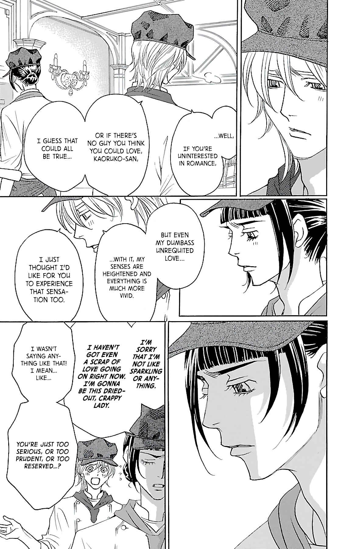 Page 16 Chapter 9 Heartbroken Chocolatier