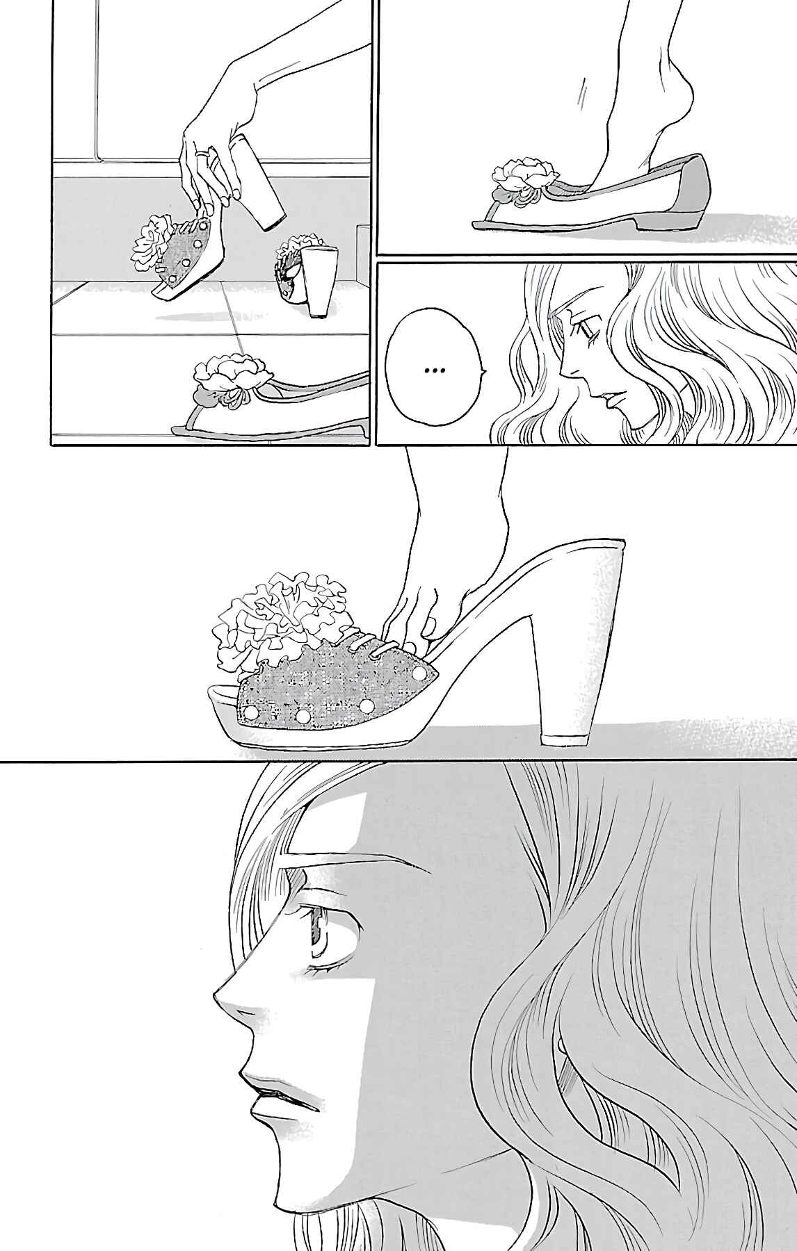 Page 21 Chapter 9 Heartbroken Chocolatier