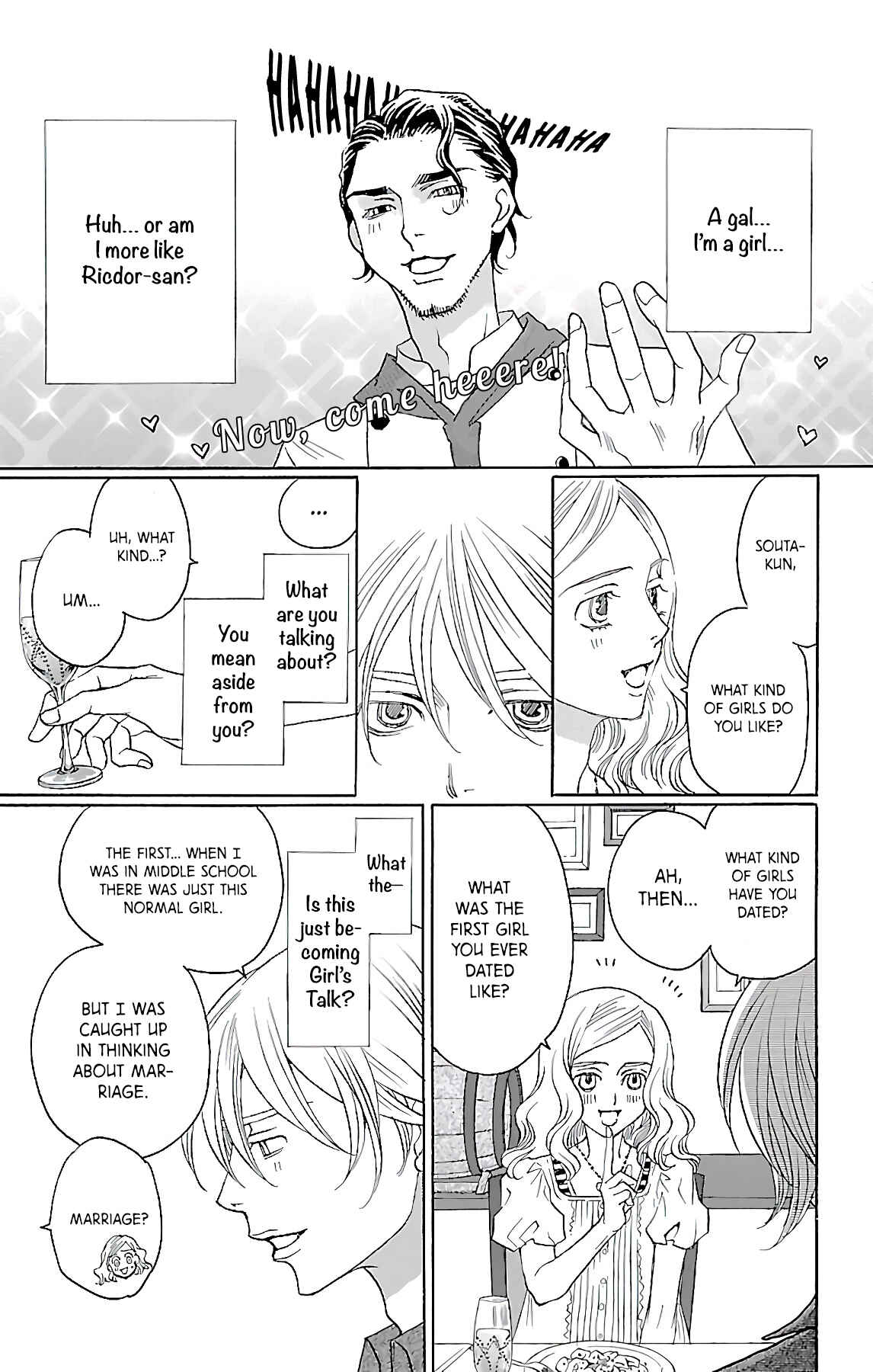 Page 32 Chapter 9 Heartbroken Chocolatier