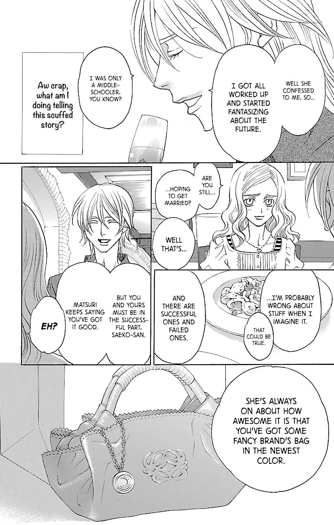 Page 33 Chapter 9 Heartbroken Chocolatier