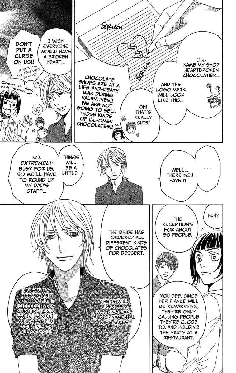 Page 23 Chapter 2 Heartbroken Chocolatier