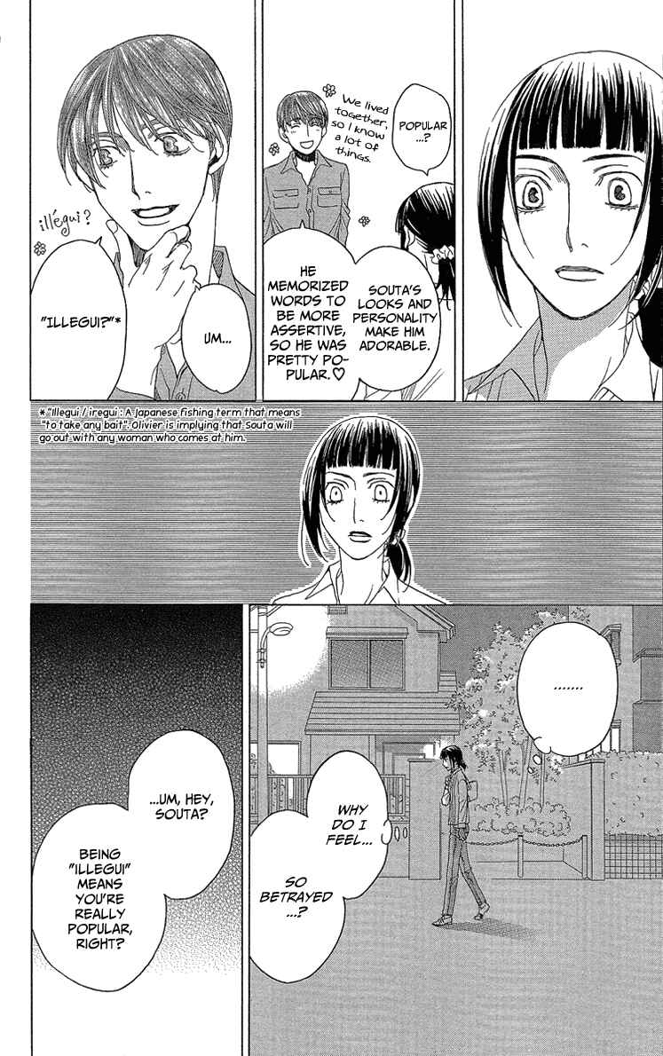 Page 26 Chapter 2 Heartbroken Chocolatier