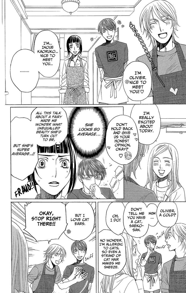 Page 28 Chapter 2 Heartbroken Chocolatier